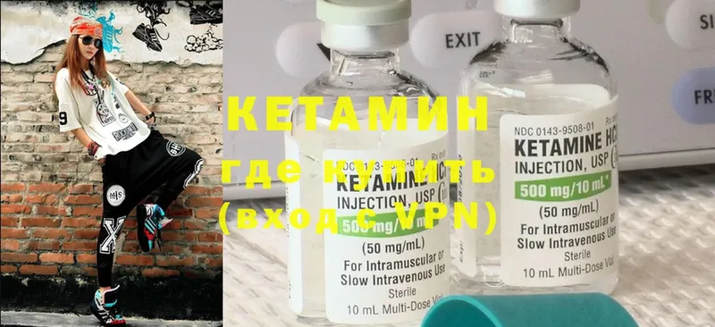 Купить наркотики Пыталово АМФ  Мефедрон  Конопля  Кокаин  MDMA  А ПВП 